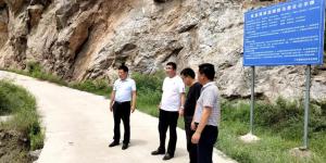 注重安全，從“細節(jié)”抓起 ——市文旅集團檢查雙龍灣風景區(qū)防汛安全工作