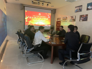 三門峽市黃河文旅廣告?zhèn)髅接邢薰菊匍_“不忘初心、牢記使命”主題教育工作會(huì)議