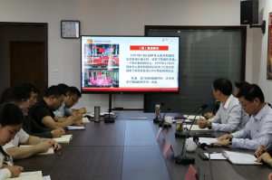 文旅集團黨委書記講黨課——點贊新中國，奮進新時代