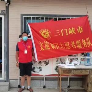 奮勇抗疫踐使命，疫情下彰顯國企擔(dān)當(dāng)