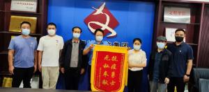 群眾的感謝心意，我們已收到！